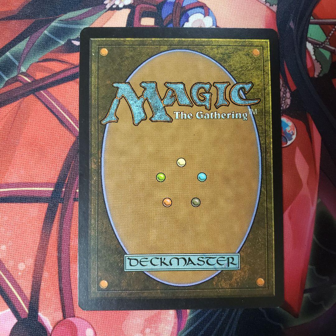 マジック】◇mtg セラのアバター/Serra Avatar◇ - メルカリ