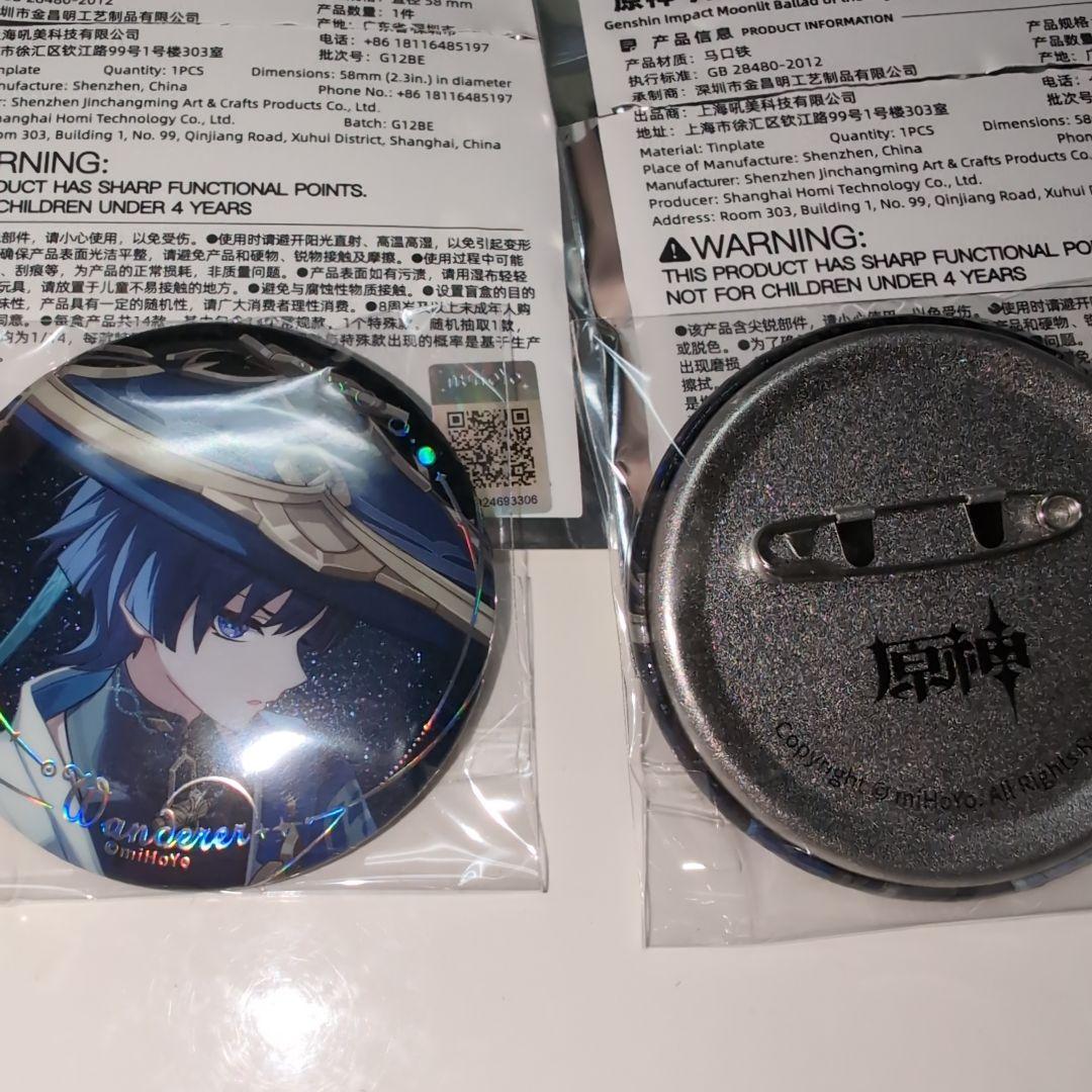 原神 月夜の叙事詩 放浪者 散兵 笠っち 缶バッジ 缶バッチ - メルカリ