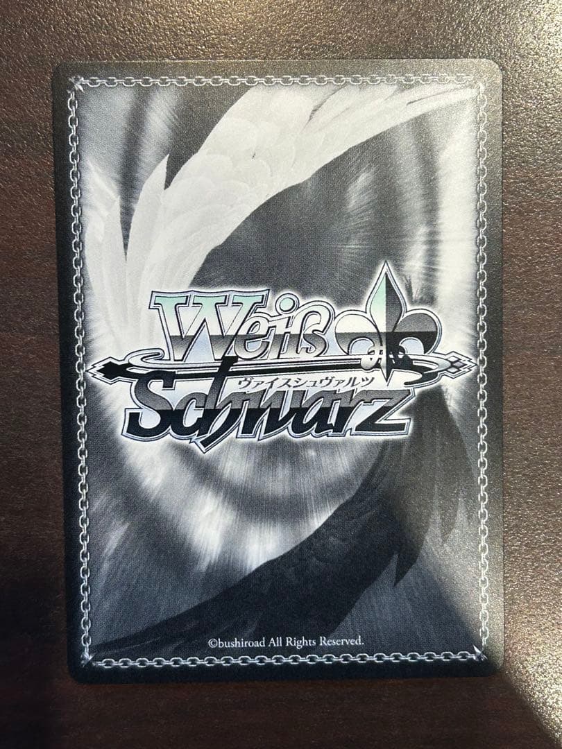 お人好しの熱血漢 ロイド・アーヴィング SSP