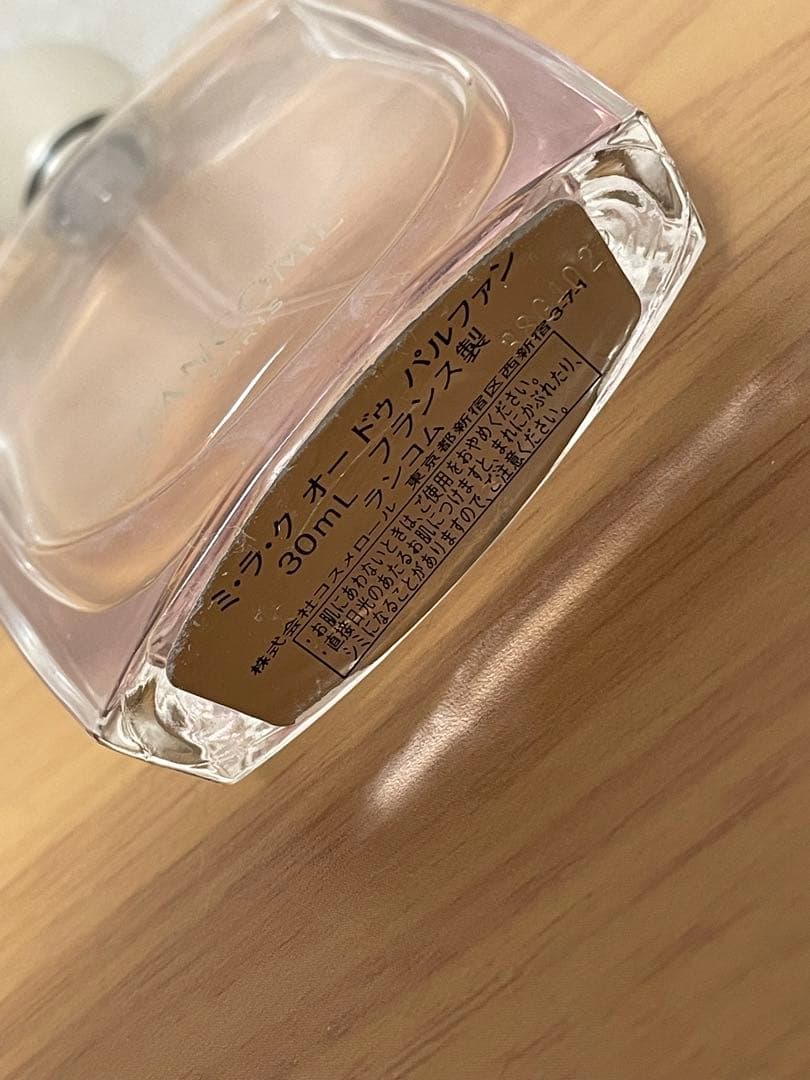ランコム ミラク オードゥパルファン 30ml - メルカリ
