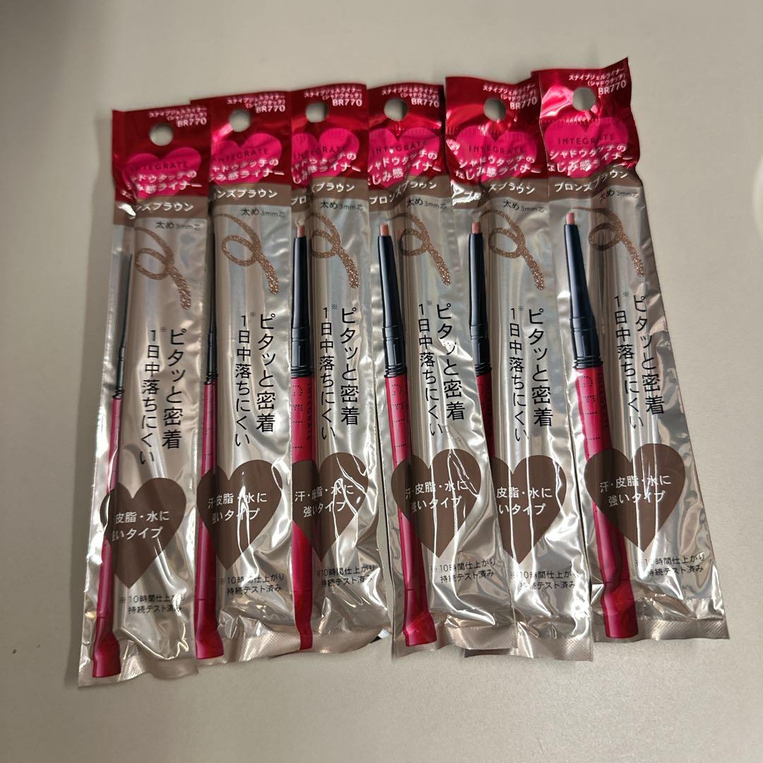 インテグレート スナイプジェルライナー BR770