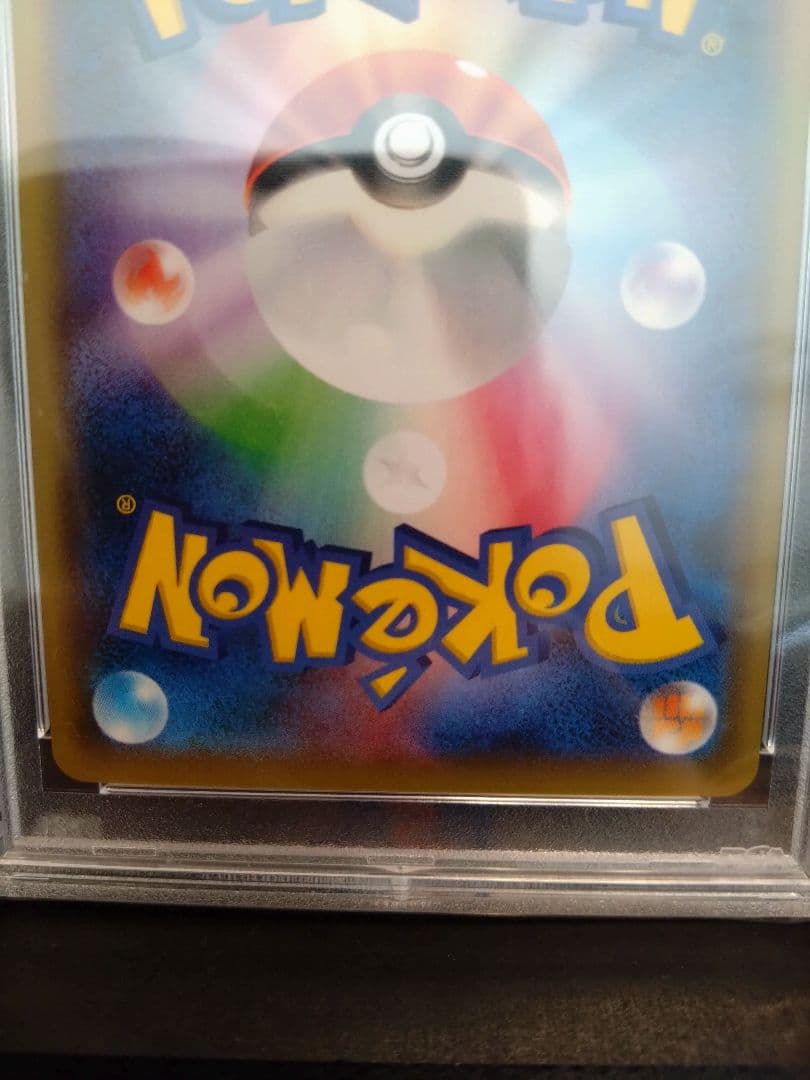 ポケモンカード エンペルト V #074 GEM MT 10 PSA10の通販はau PAY