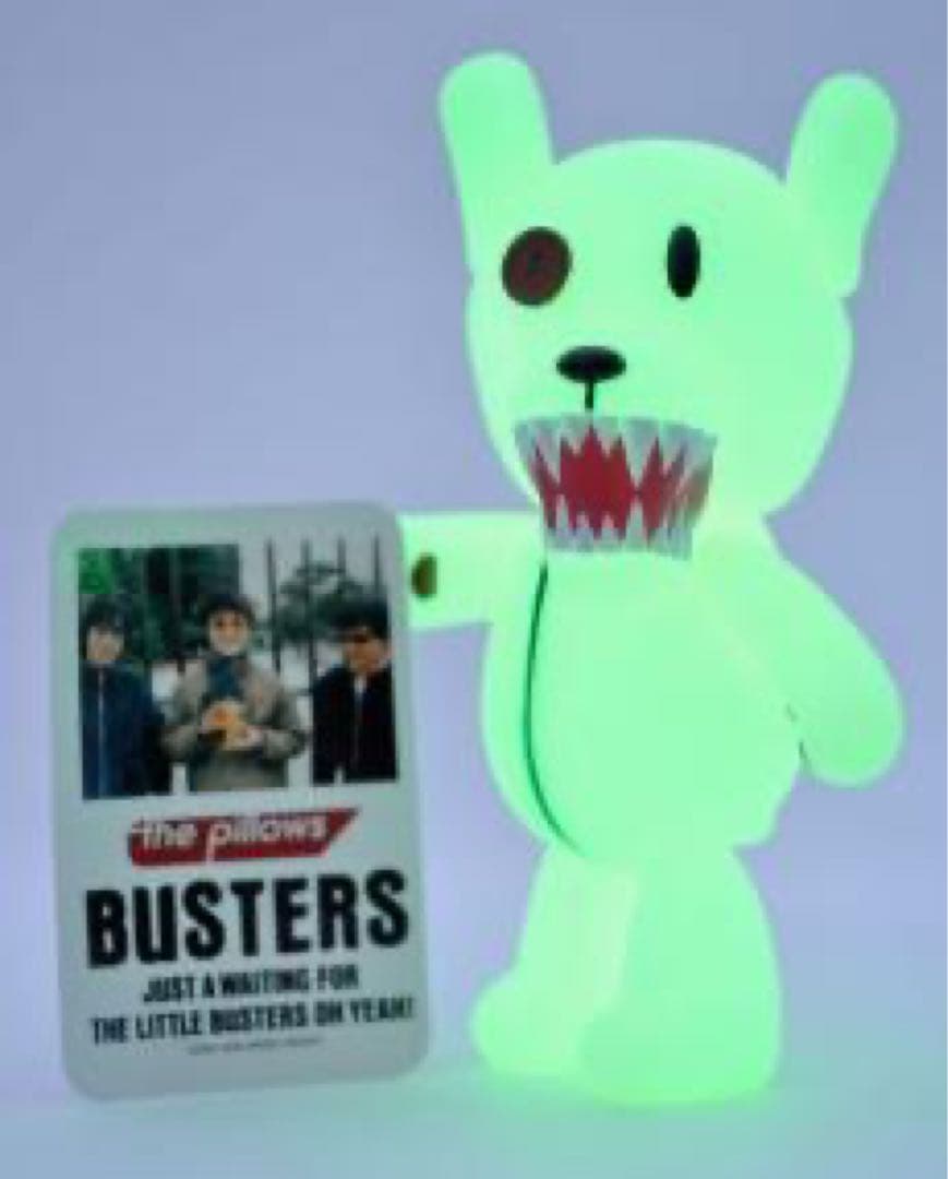 the pillows バスターくんの限定ソフビフィギュア 蓄光 ピロウズ
