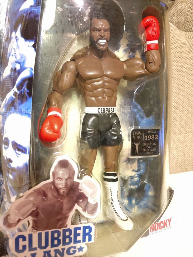 未開封 貴重！ロッキーⅢ（シルベスター・スタローン） クラバーラング