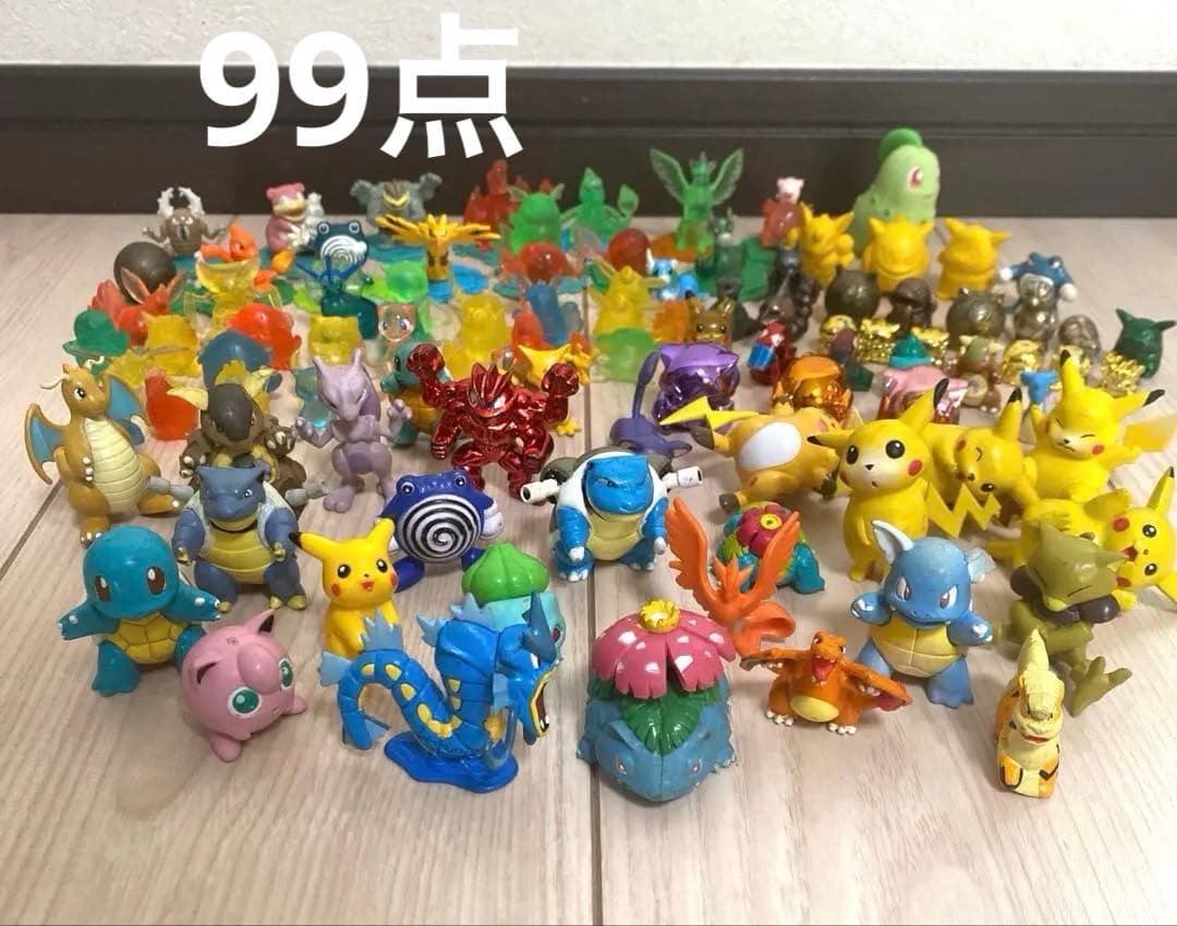 99点　ポケモンフィギュア　まとめ売り　初期　ポケットモンスター　ソフビ