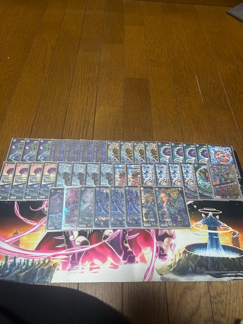 「CS優勝構築」デュエルマスターズ青黒魔道具構築済みデッキ 青黒魔道具 デュエルマスターズ 構築済みデッキ｜Yahoo!フリマ（旧