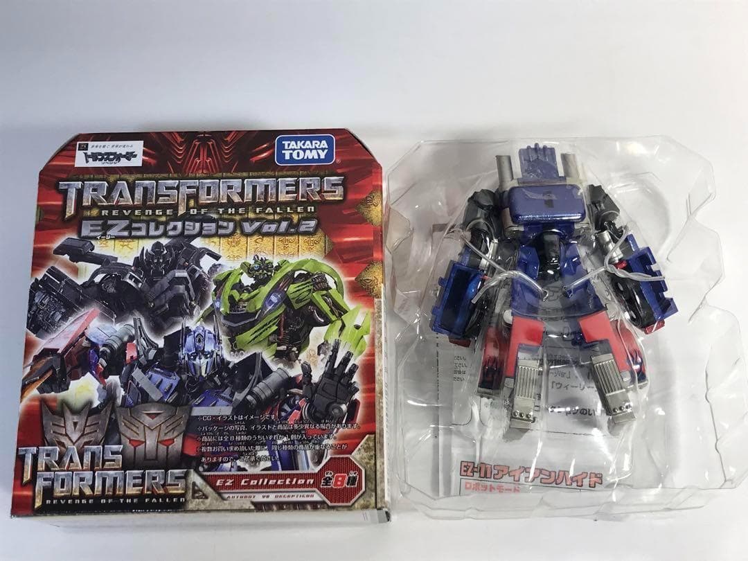 トランスフォーマー EZコレクション 全8種コンプリートセット - メルカリ