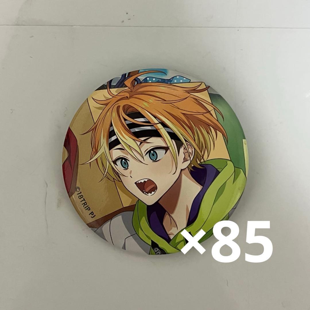 最終値下 エイトリ あく太 缶バッジ