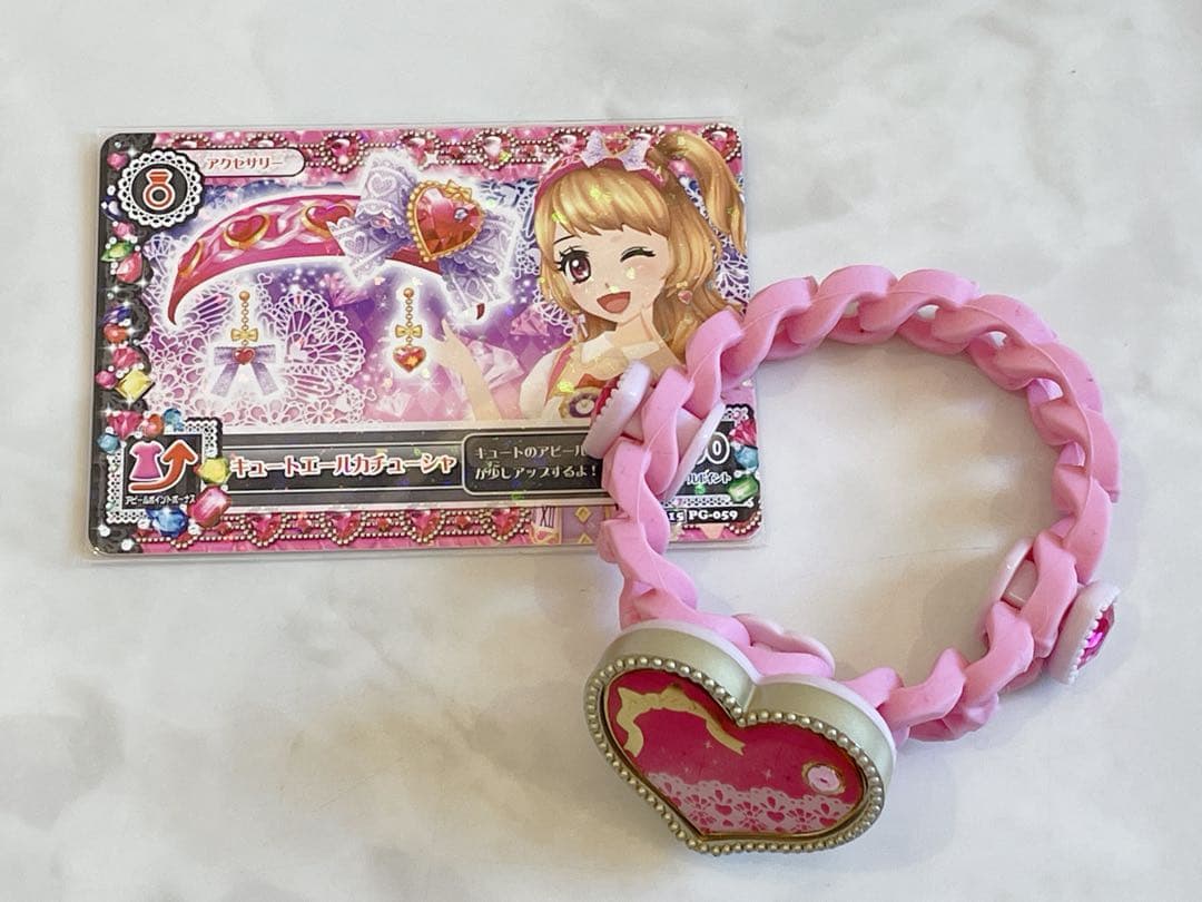 アイカツ! エールブレス キュート アイカツカード キュートエール