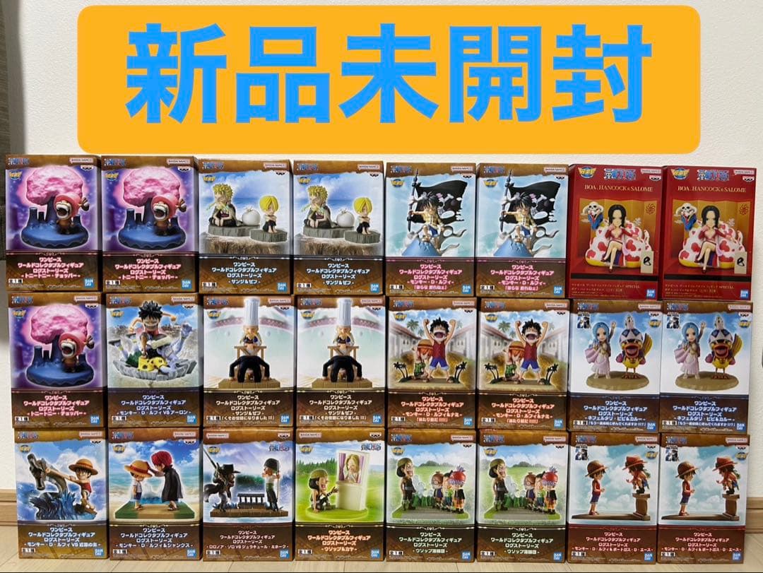 新品未開封】 24個セット ワンピース ワーコレ ログストーリーズ