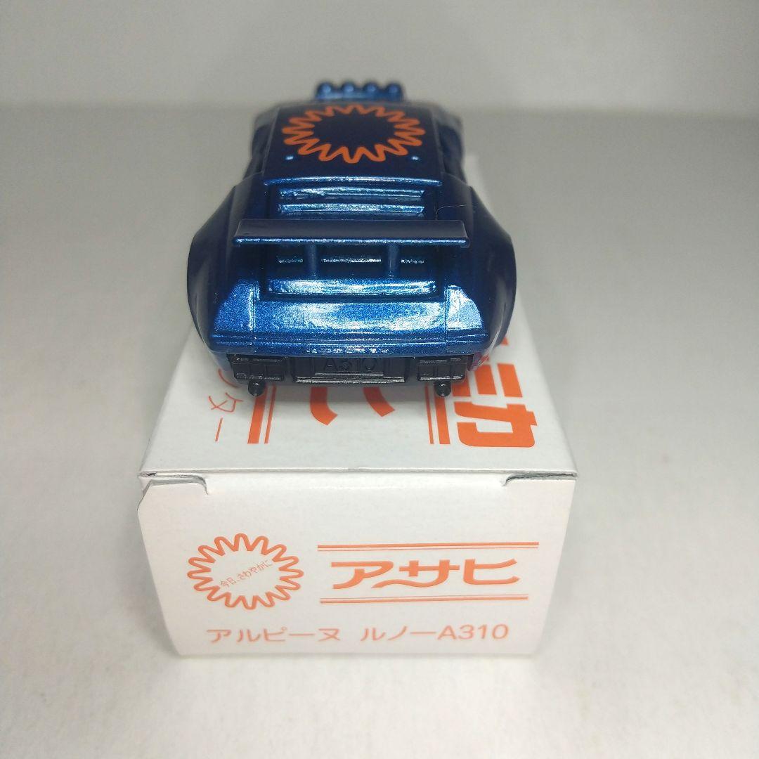 3767)トミカ 青箱 日本製 アルピーヌ ルノー ラリー タイプ アサヒ特注