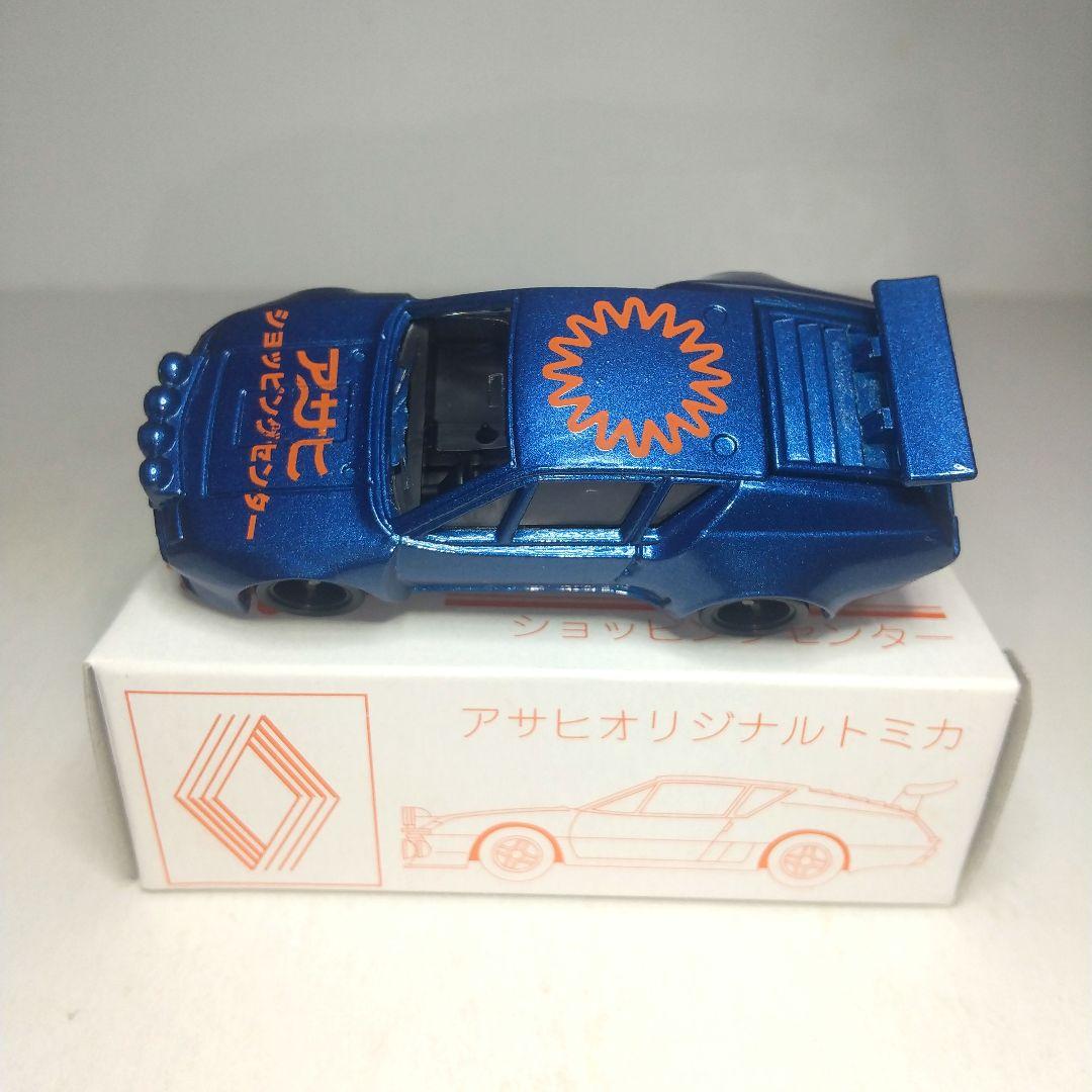 3767)トミカ 青箱 日本製 アルピーヌ ルノー ラリー タイプ アサヒ特注