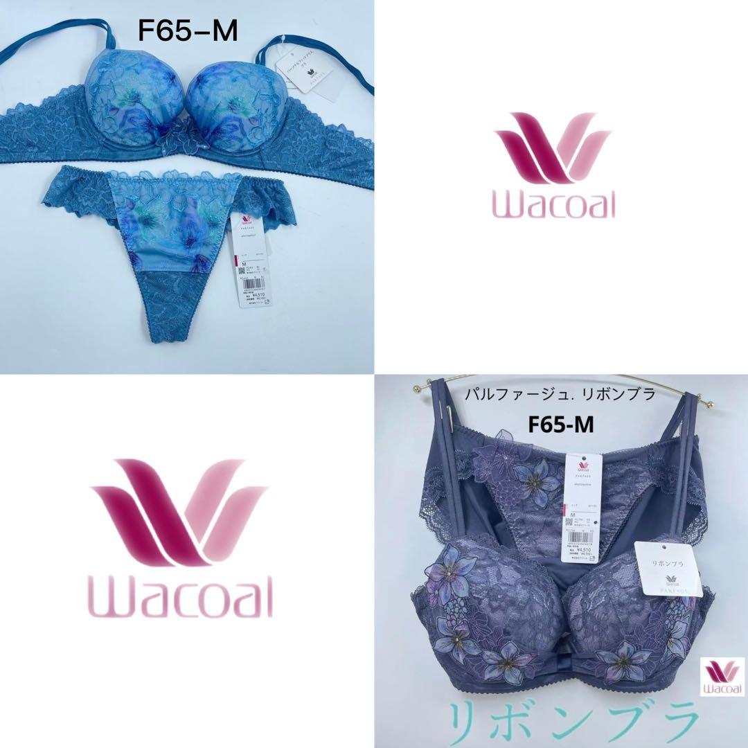 manju-様 リクエスト 2点 まとめ商品 とも様 リクエスト 2点 まとめ商品 - メルカリ