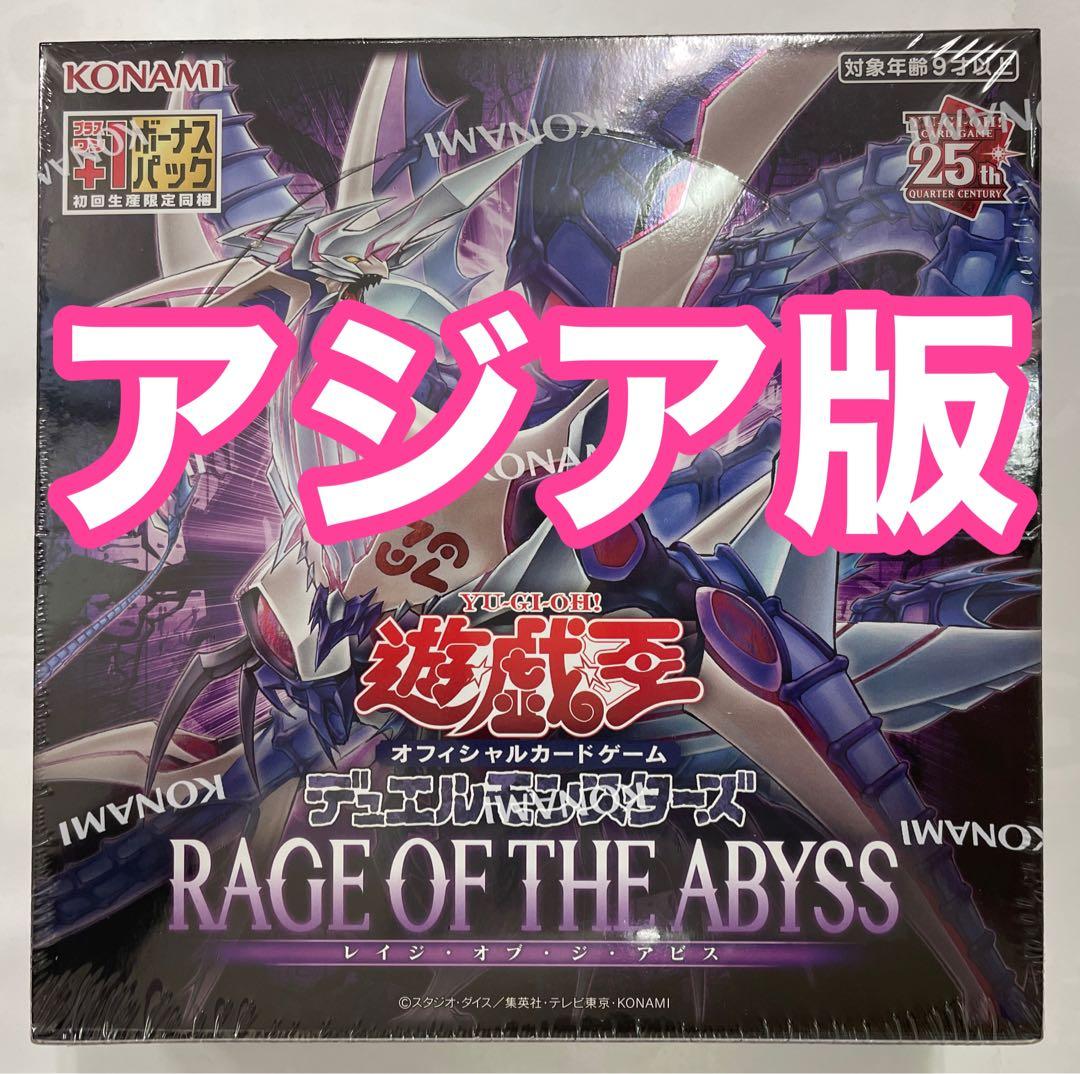 プレメモ ゆるゆり 大坪由佳直筆サインカード