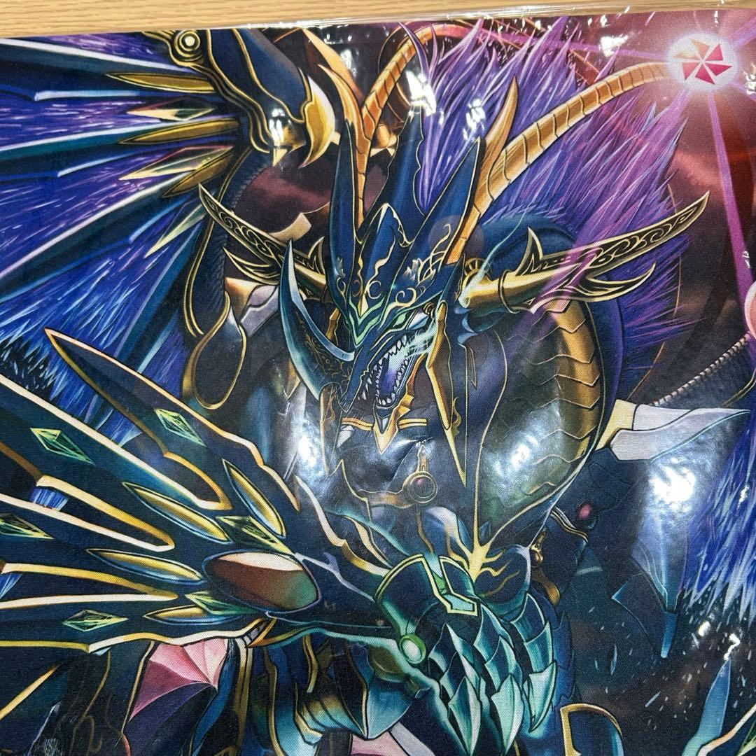 覇竜凰ドルザバード　GPプレイマットドルザバード