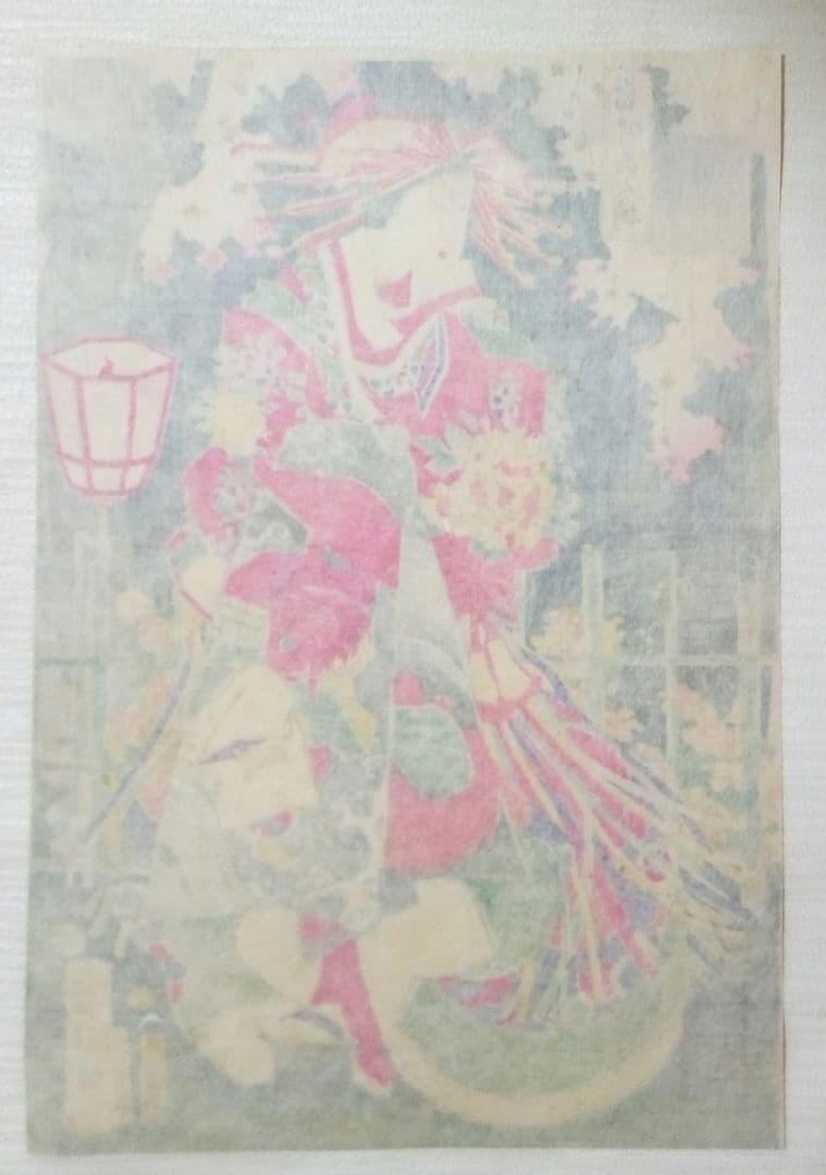 浮世絵、當世美人揃、豊原国周画 明治元年出版、三枚綴りか五枚綴りの