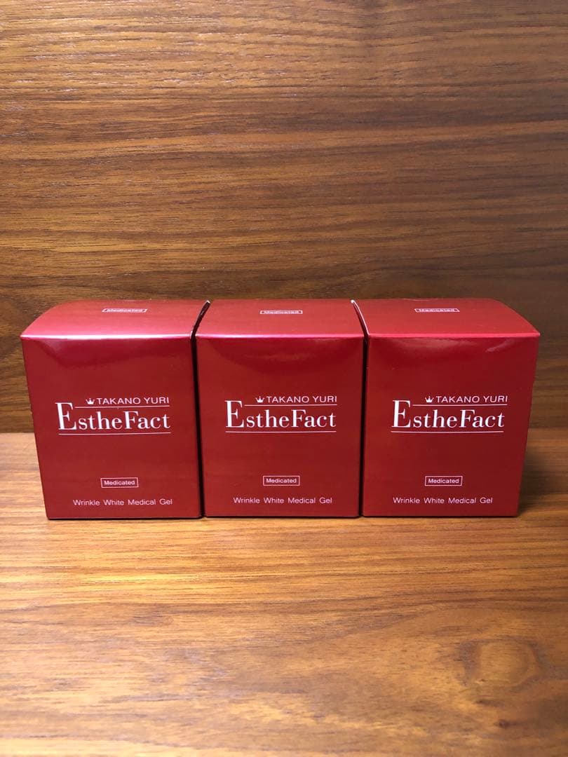 エステファクト リンクルホワイトメディカルジェル 3個