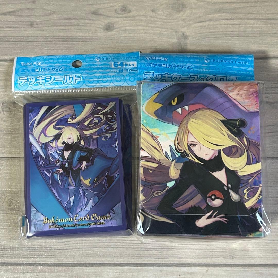 ポケモン デッキシールド シロナ＆ガブリアス デッキケース シロナの