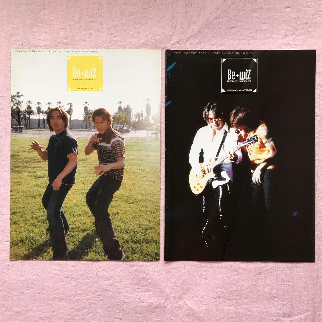 B'z ファンクラブ会報誌 vol.36〜vol.45 - メルカリ