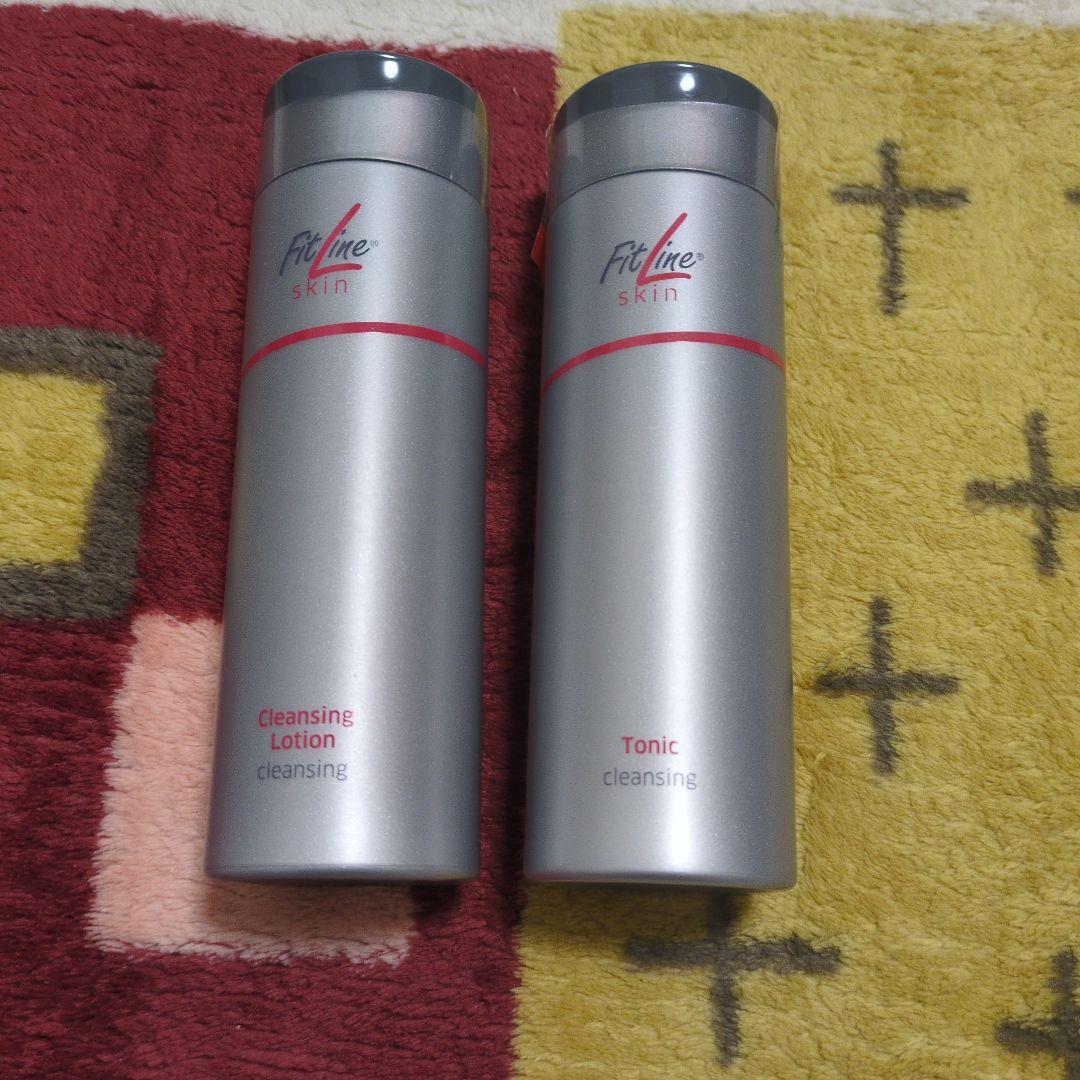 Fitline Skin クレンジングローション＆トニックセット
