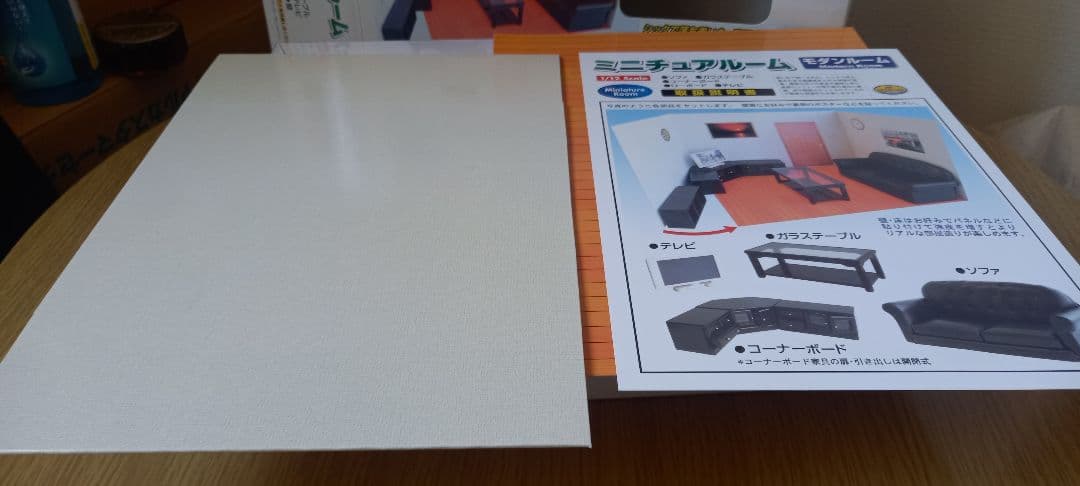 ☆ミツワ☆ ミニチュアルーム モダンルーム 稀少タイプ！フィグマ