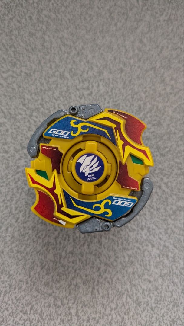 爆転シュートベイブレード　HMS　シャイニングゴッドMS