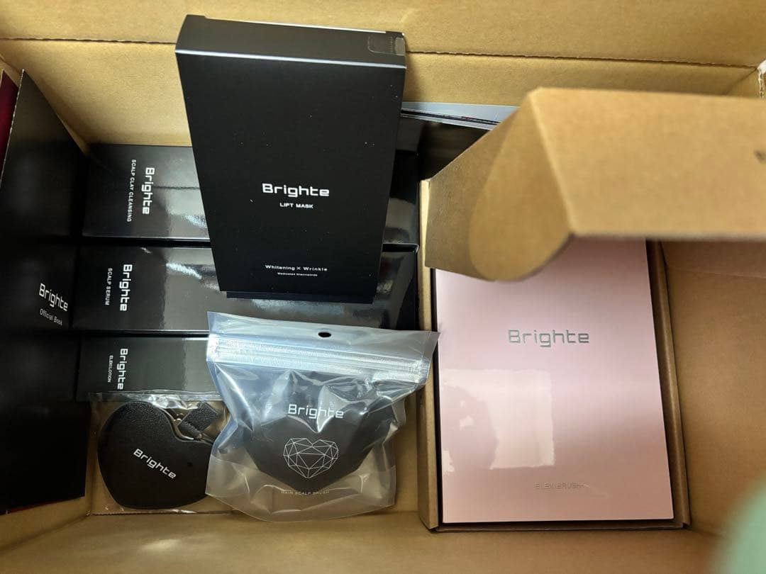 brighte ブライト　エレキブラシ　限定ピンク色
