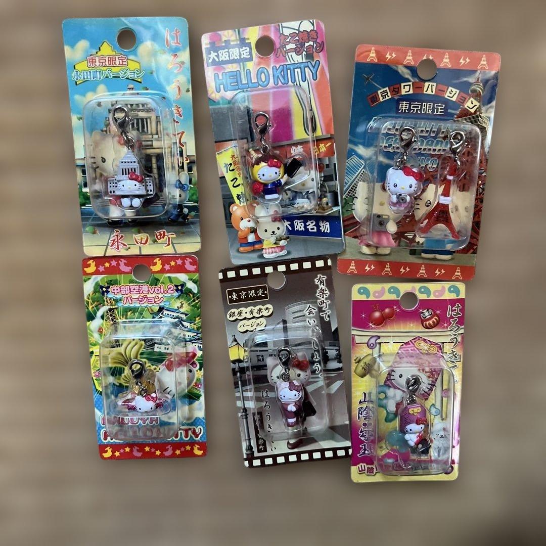 【未開封】ご当地キティ 6個 セット