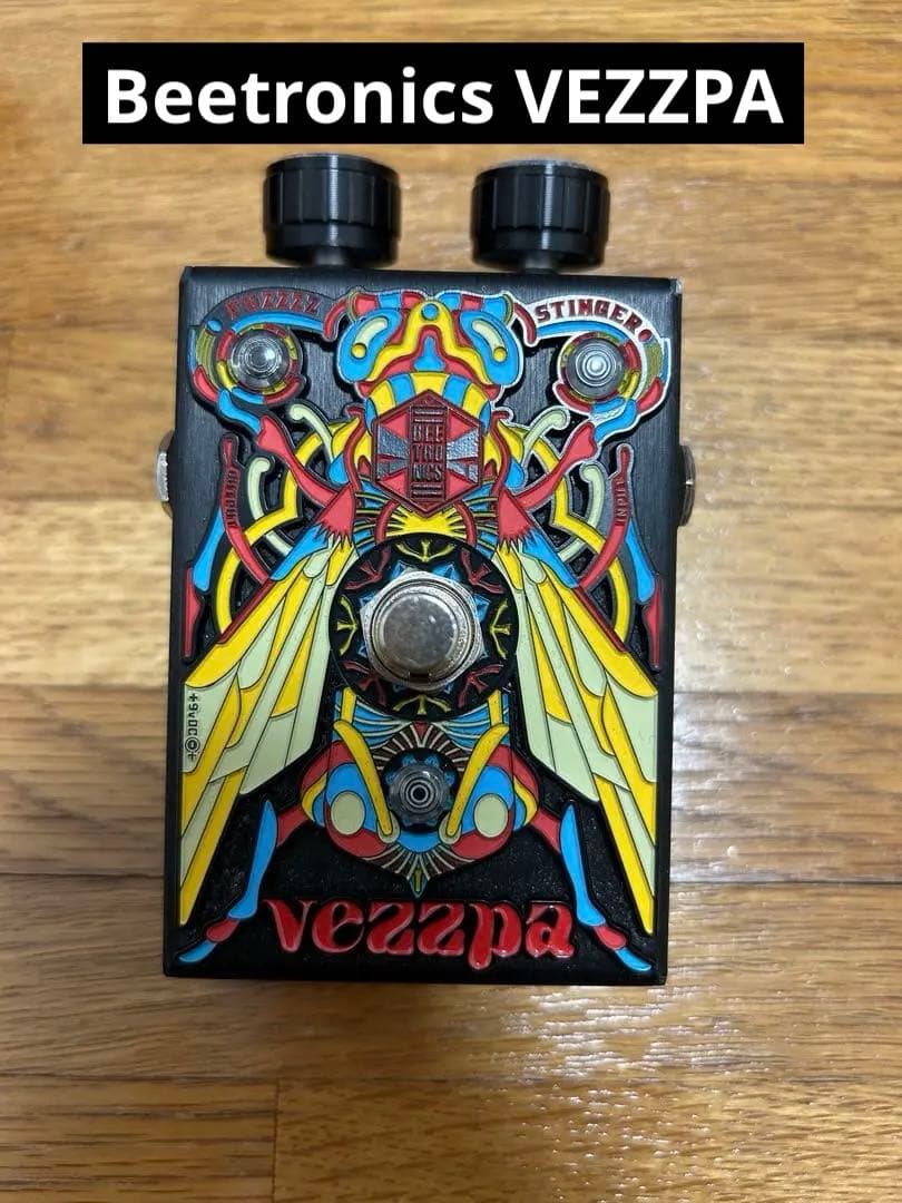 【美品】Beetronics VEZZPA オクターブファズ Beetronics FX Vezzpa Octave Stinger Fuzz Pedal | Sweetwater
