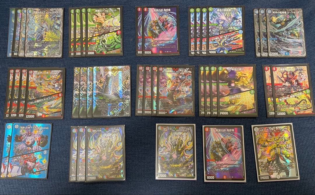 CS優勝構築　シータ刃鬼　シータ刃牙 デュエマ オリジナルCS】「公認！爆照らせ！！超DRSKカラー杯DAYBREAK