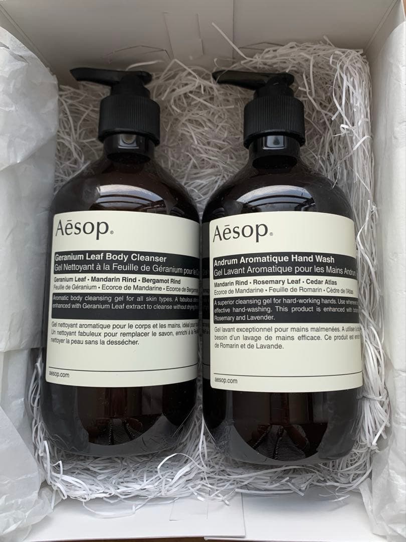 Aesop イソップ　ハンドソープ　ボディーソープ　新品