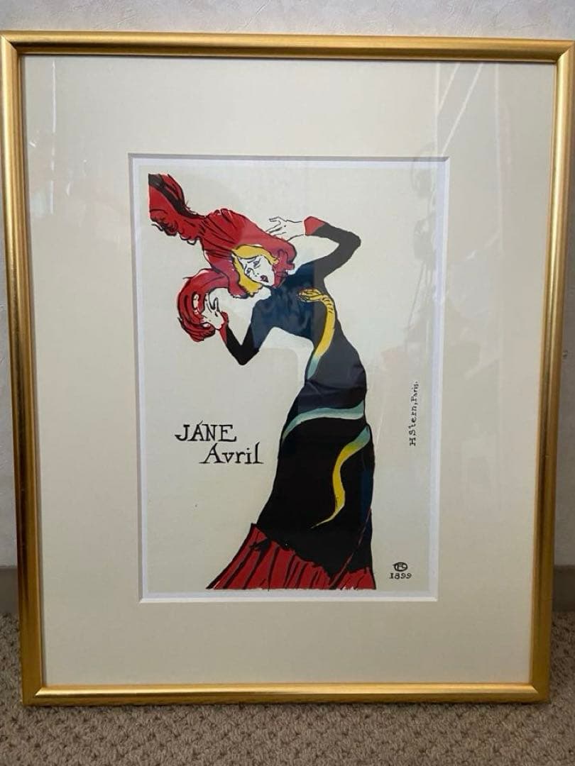 JANE AVRIL トゥールーズ ロートレック Jane Avril by Henri de Toulouse-Lautrec | National Galleries of