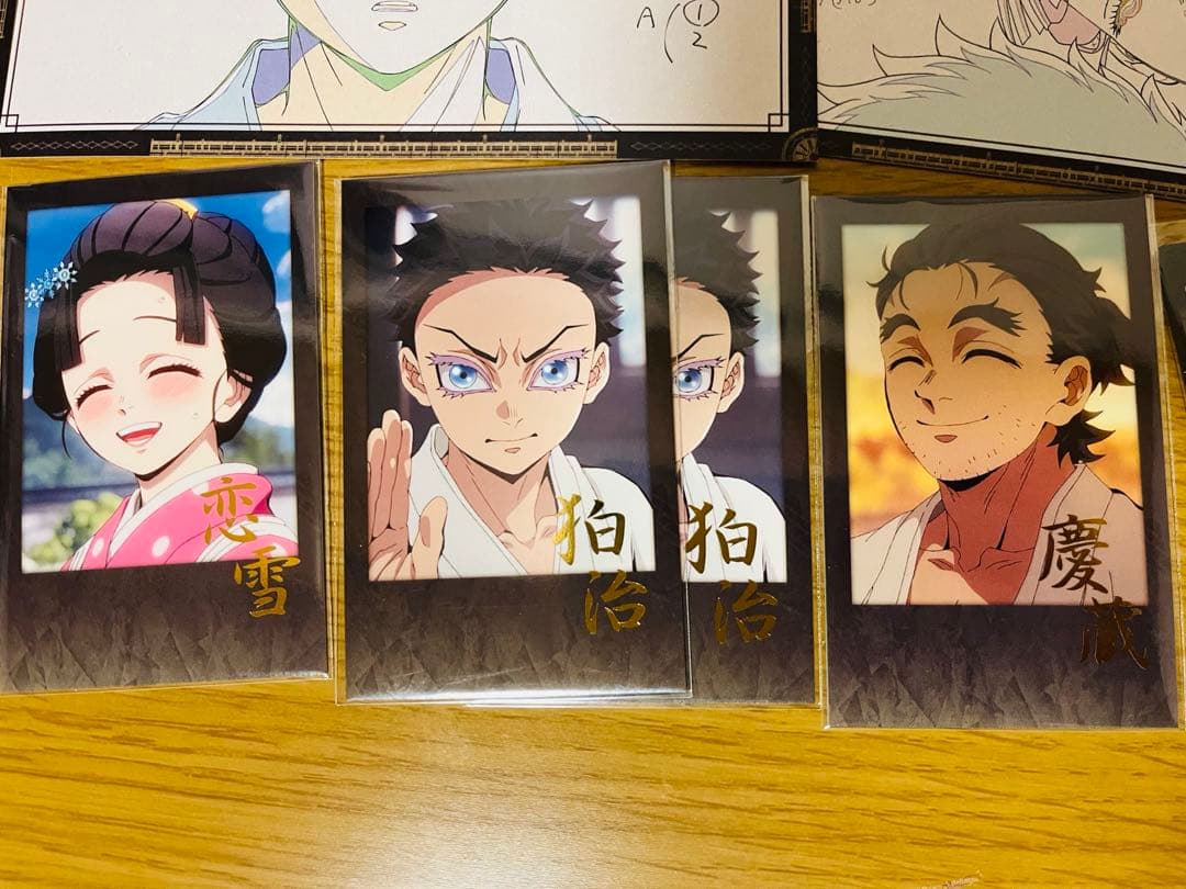 鬼滅の刃 ダイニング ダブルチャンス賞 B2原画ポスター 恋雪 狛治 お