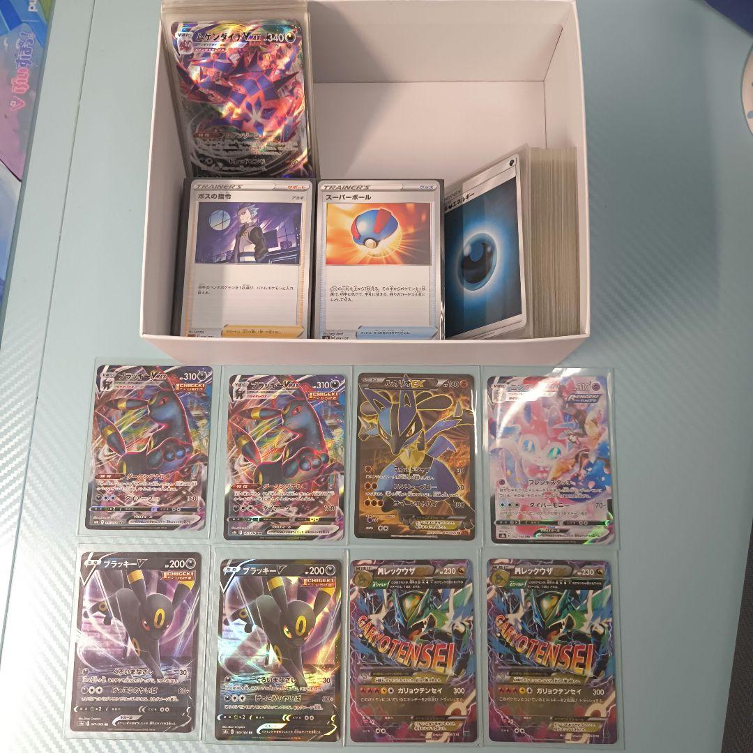 ポケモンカード5年前の引退品