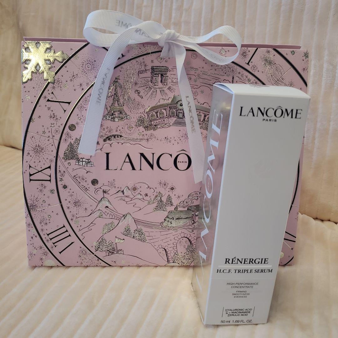 ランコム レネルジー H.C.F. トリプルセラム 50ml　　新品　未開封