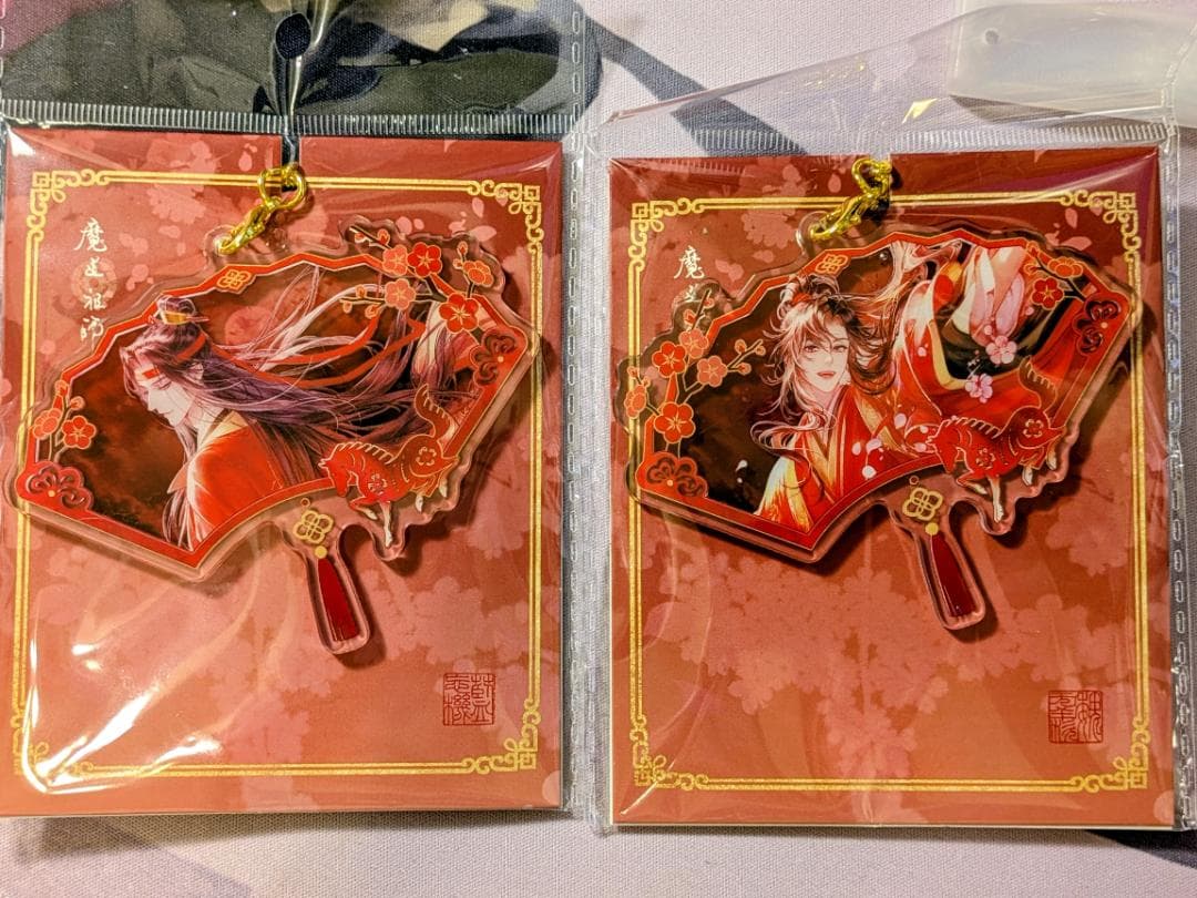 いしゆう様　リクエスト　おまとめ