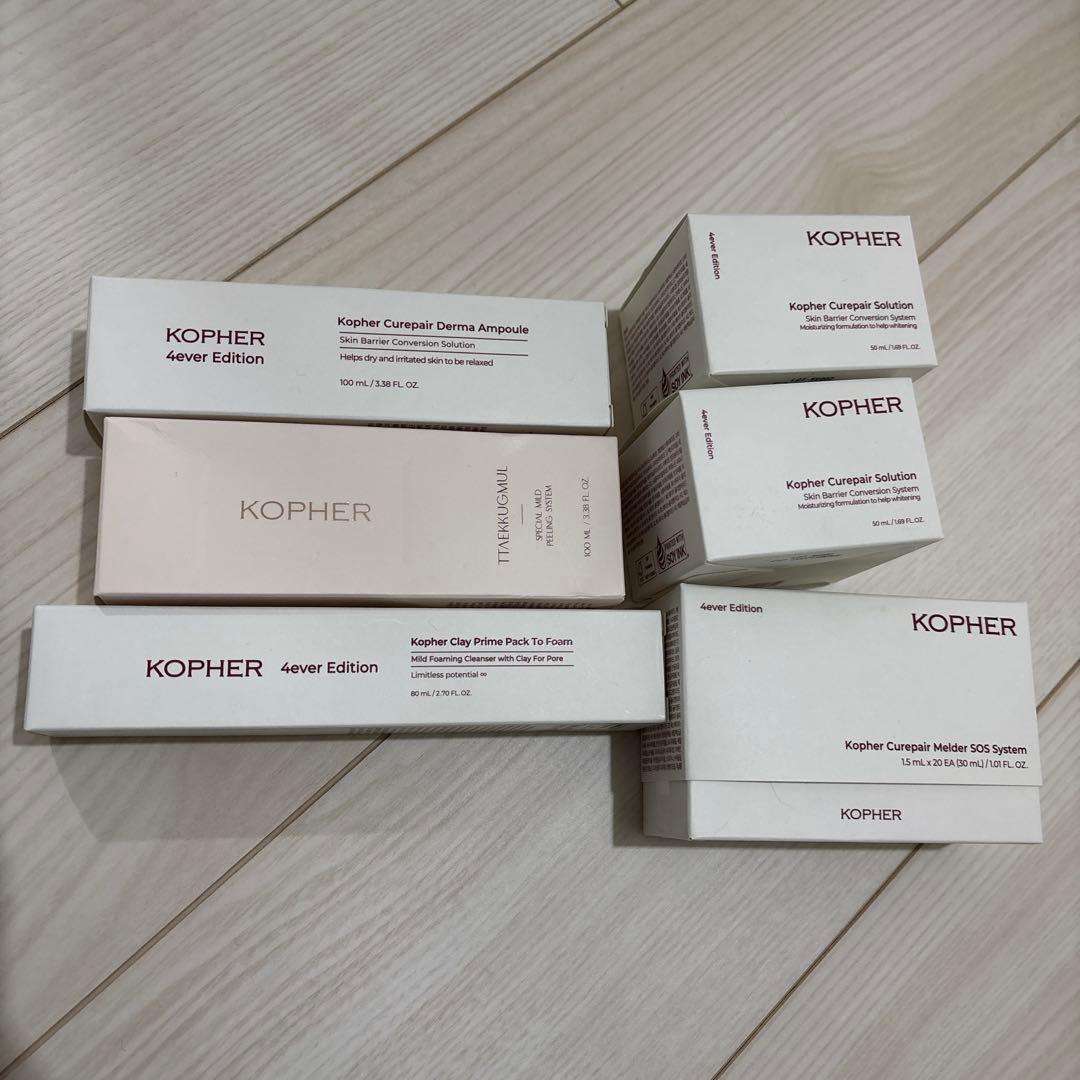 新品未開封 KOPHER コフェル スキンケア 6点 セット