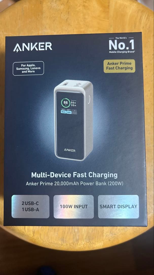 未使用　Anker Prime 20,000mAh Power Bank