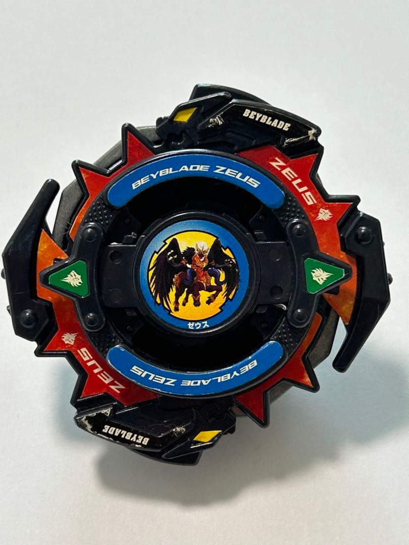 爆転シュートベイブレードGレボリューション　ゼウス