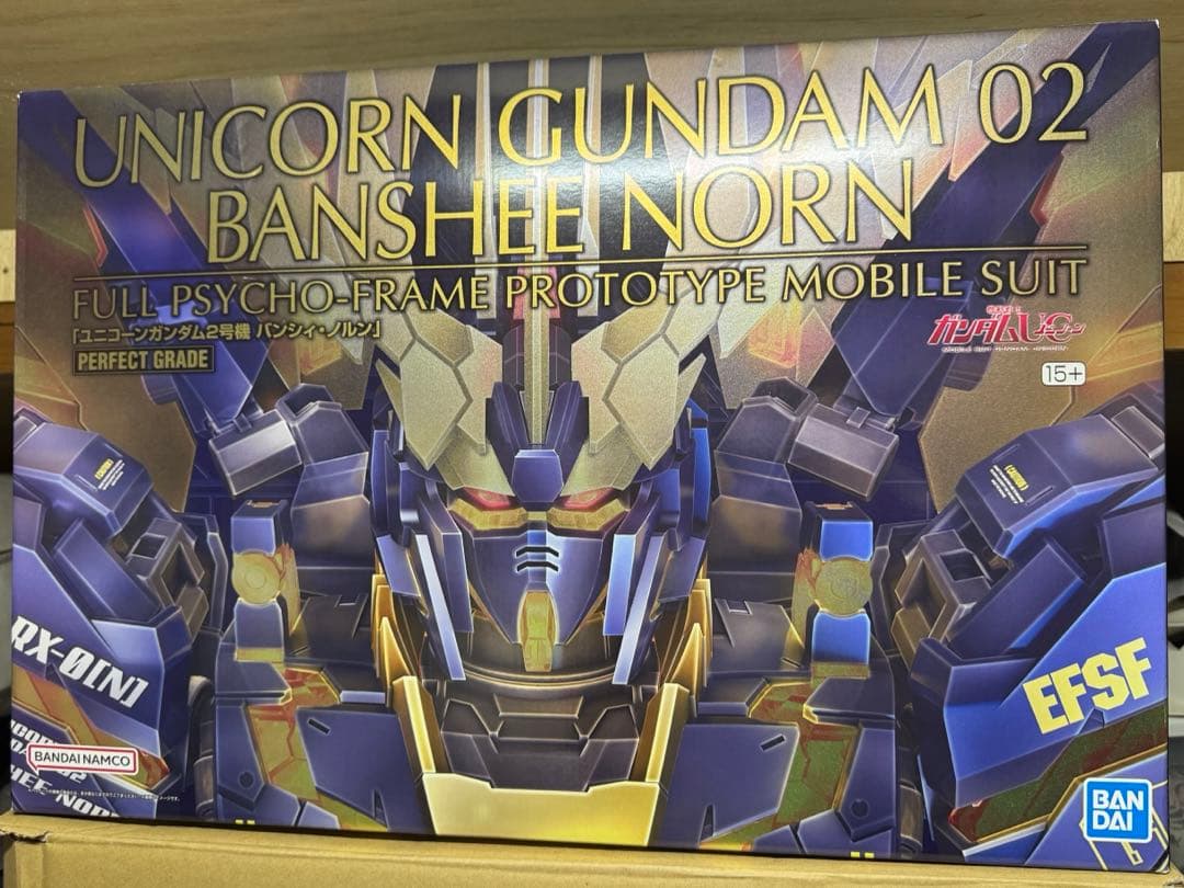 ユニコーンガンダム 02 バンシーノルン PG