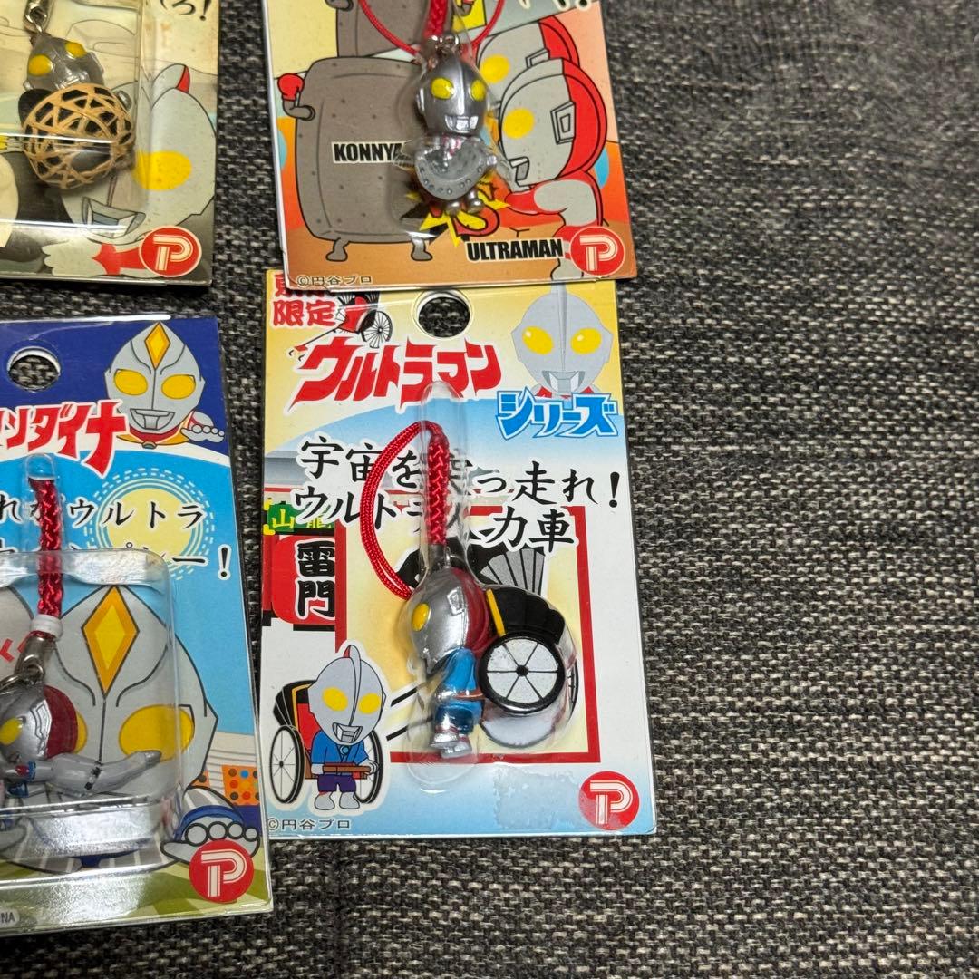 まとめ ウルトラマン ご当地 ストラップ セット 、 - メルカリ