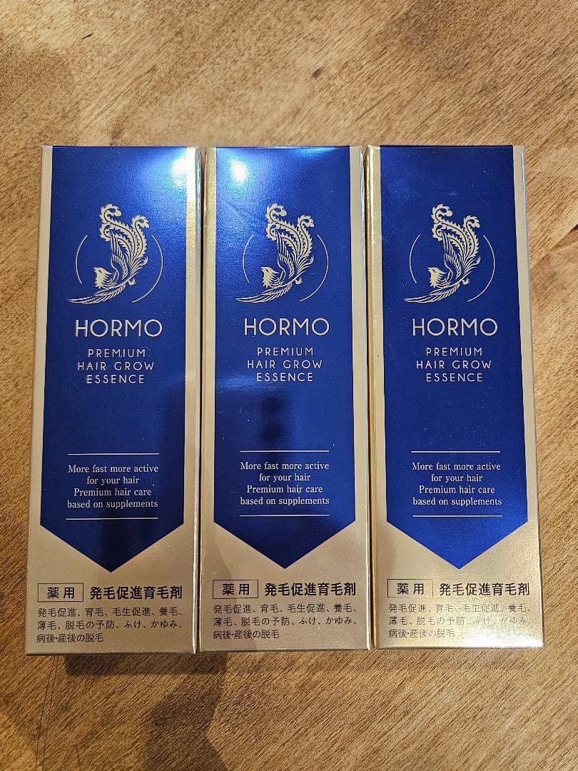 HORMO プレミアムヘアグロウエッセンス 80ml 3本セット