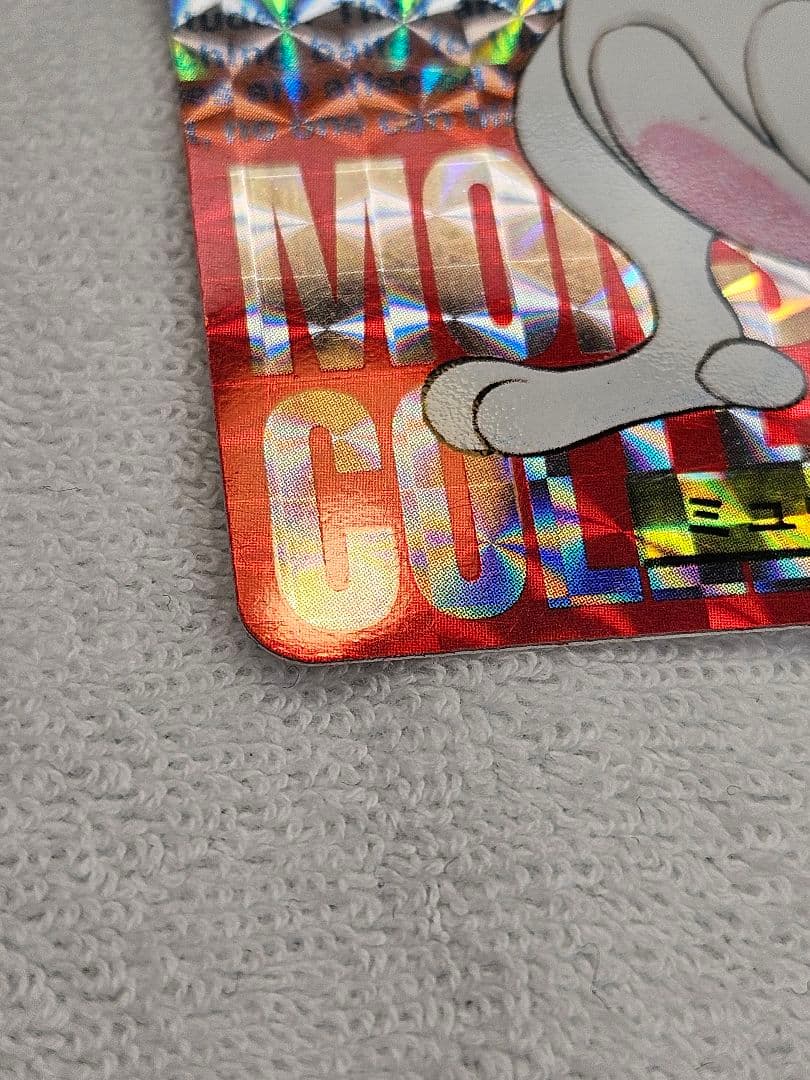 ポケモンカード ミュウツー 150 ホログラムカードダス - メルカリ