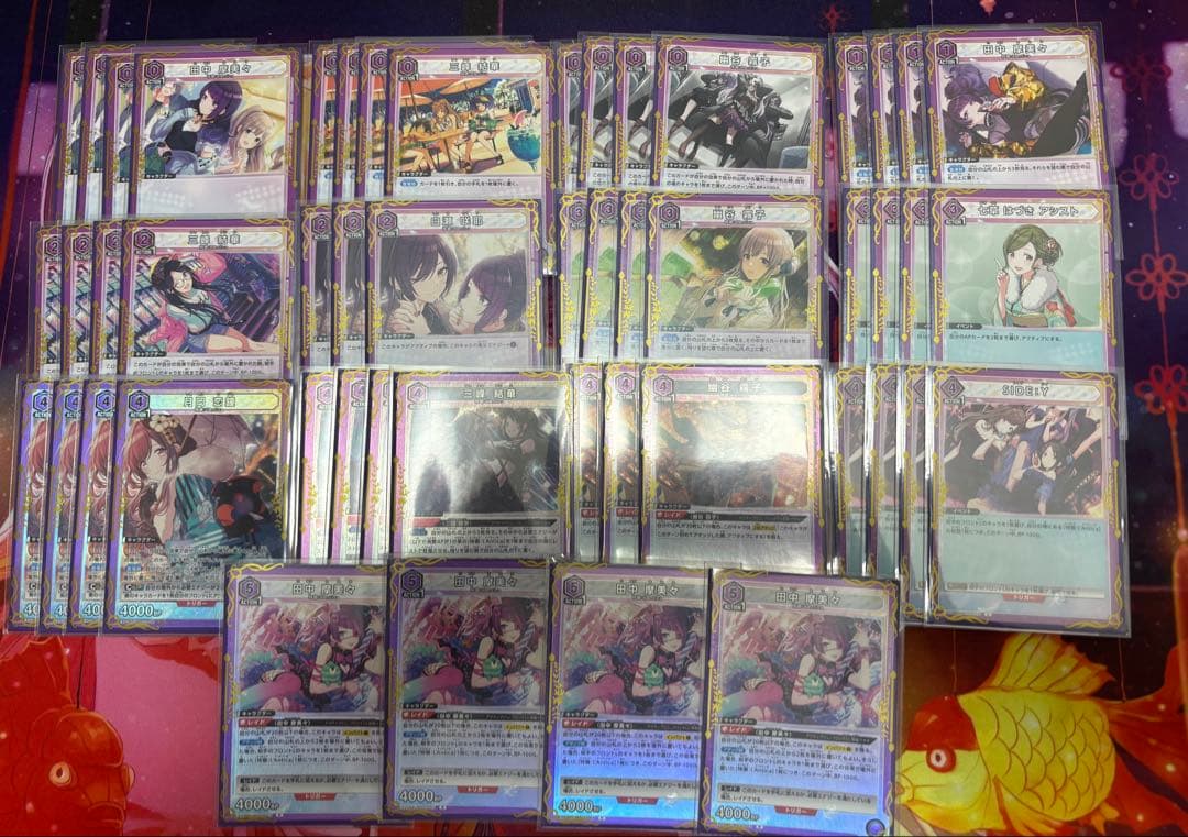 ユニオンアリーナ ユニアリ 紫アンティーカ デッキ UNION ARENA