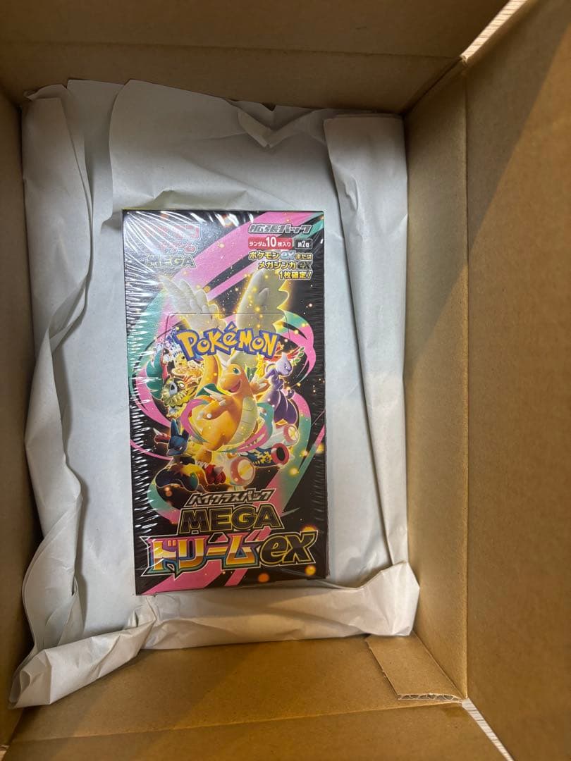 ポケモンカード ボックス Amazon.co.jp: ポケモンカードゲーム スカーレット&バイオレット