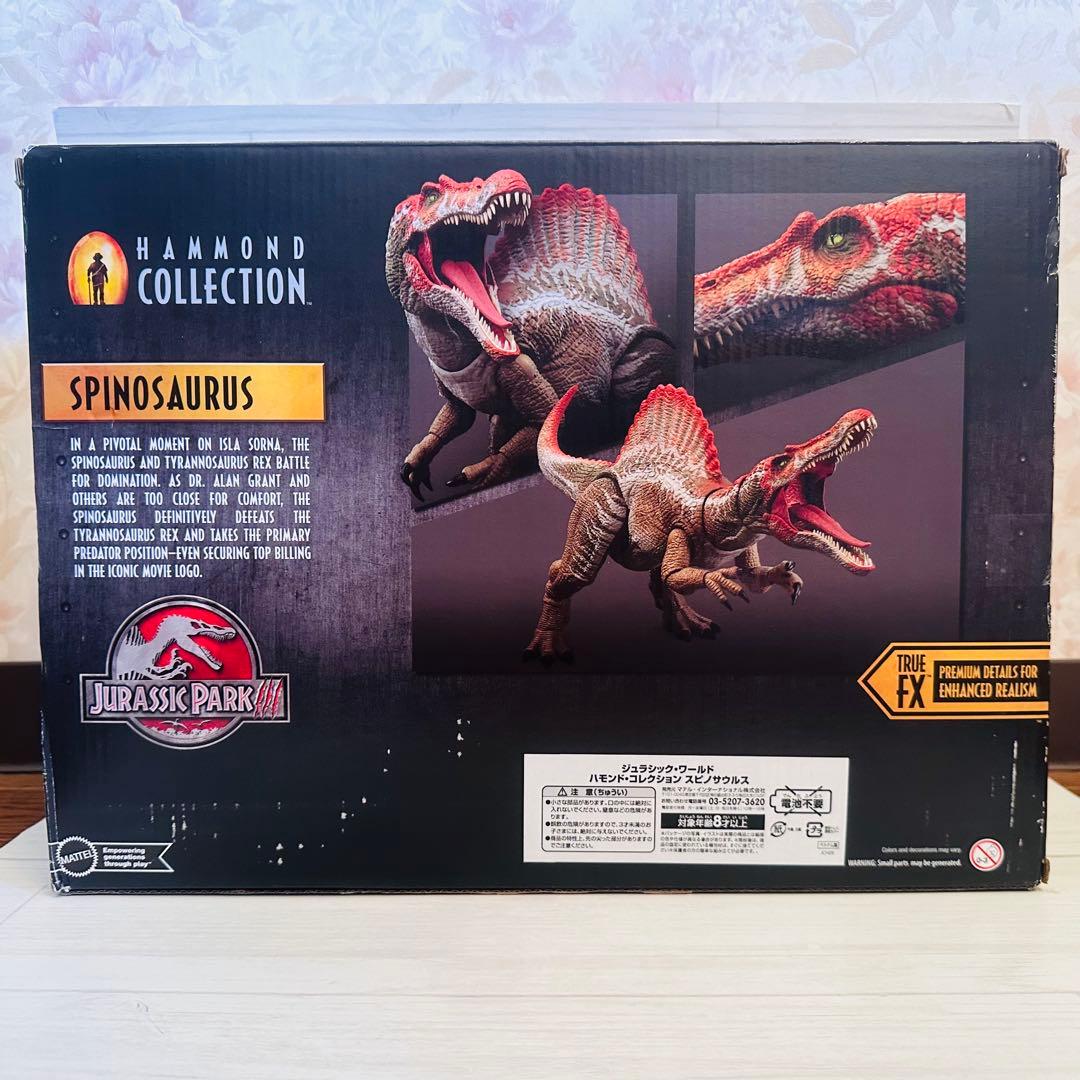 即日発送マテルジュラシックワールドハモンドコレクション