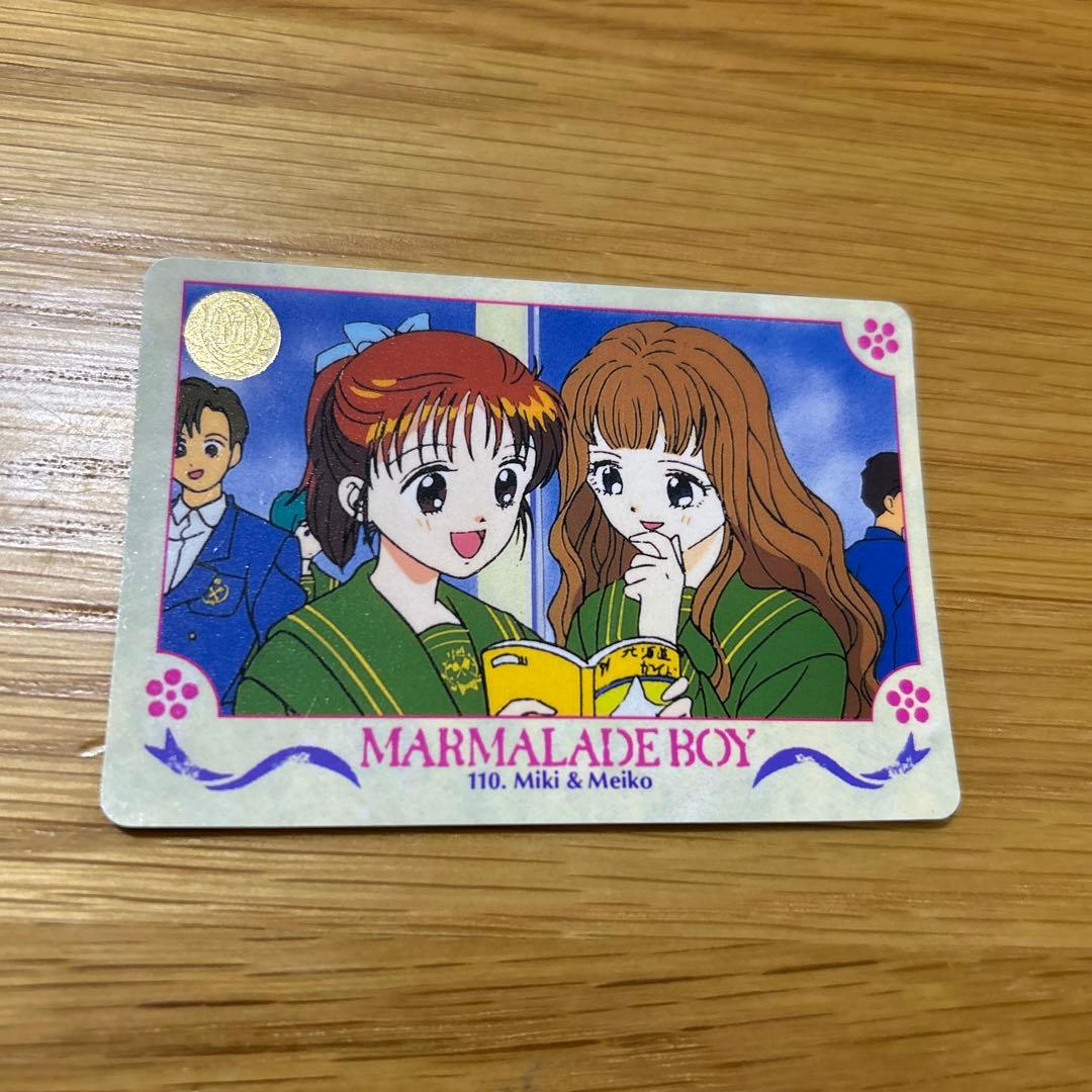 ママレード・ボーイ カード - メルカリ