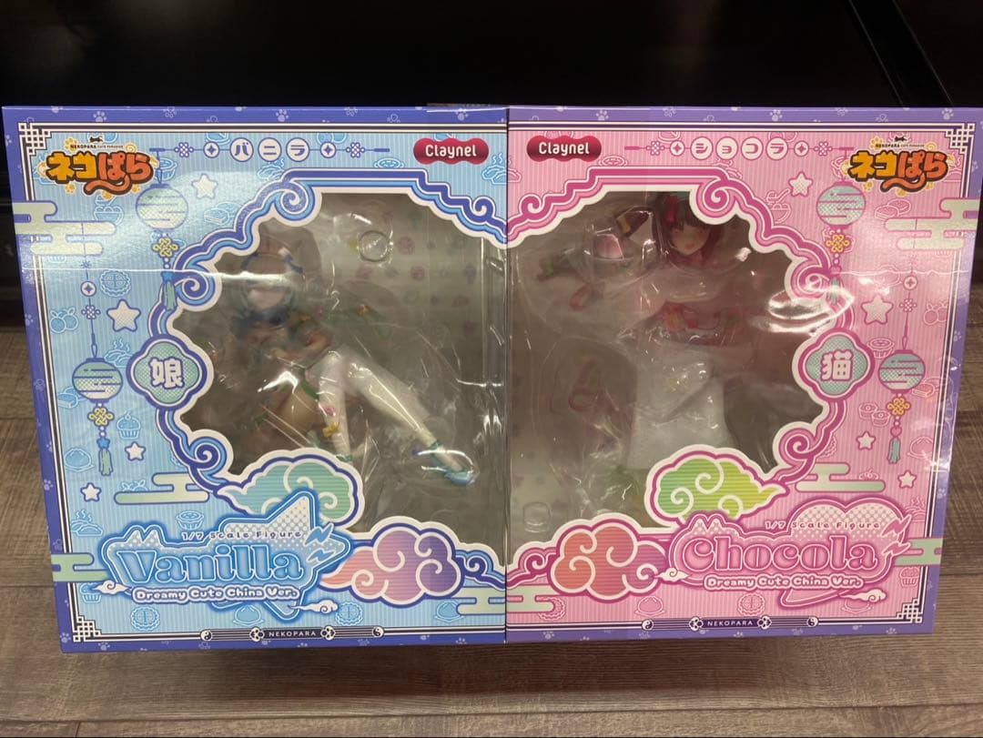 クレーネル ネコぱら ショコラ バニラ ゆめかわチャイナ フィギュア 新品未開封