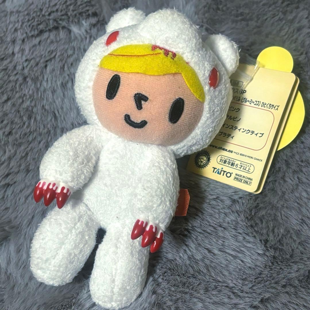 チャックスGP ピティくん グル〜ミ〜コス マスコット