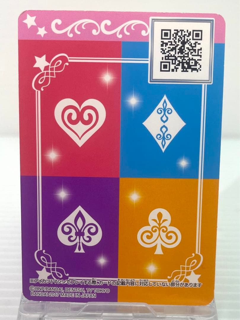 アイカツ！アイカツカード スターアニスユニットドレス 格言バインダー